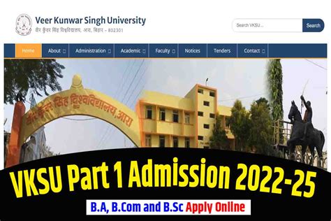 vksu admission 2022.